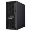 Lenovo ThinkStation P4 30KN Wieża Stacja Robocza - AMD Ryzen 5 Pro 9655 3.9GHz, 32GB RAM, 512GB NVMe SSD, Grafika Radeon, Windows 11 Pro, Monitor