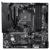 GIGABYTE B550M X AORUS ELITE AM4 Micro-ATX Płyta główna, AMD B550, 4x DDR4, HDMI/DP, 2x M.2, 2.5GbE, Wi-Fi 6E