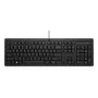 HP 125 G2 Przewodowa klawiatura USB, układ niemiecki (QWERTZ), pełnowymiarowa, membranowa, odporna na zalanie, czarna - Bulk