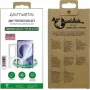 4smarts 360° Protection Set do Samsung Galaxy Z Fold8 Ultra – Etui, Szkło hartowane i folia wewnętrzna