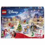 LEGO 43298 Disney Princess Kalendarz Adwentowy 2026