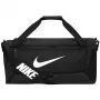 Nike Brasilia 9.5 Torba treningowa typu duffel, średnia, czarna