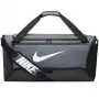 Nike Brasilia 9.5 Torba treningowa średnia, kolor Dark Smoke Grey/Black/White DH7710 068