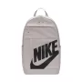 Plecak Nike Elemental w kolorze ciemnoszarym DD0559-014