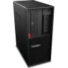 Lenovo ThinkStation P3 Tower G2 Stacja robocza - Intel Core Ultra 7 155H, 64GB DDR5, 1TB SSD, Windows 11 Pro
