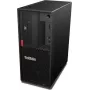 Lenovo ThinkStation P3 Tower G2 Stacja robocza - Intel Core Ultra 7 155H, 64GB DDR5, 1TB SSD, Windows 11 Pro