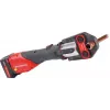 ROTHENBERGER ROMAX 4000 Basic Set z bateriami 2.0 Ah i 4.0 Ah, 18V akumulatorowe narzędzie do zaciskania, 32 kN, system CAS, ROCASE