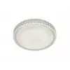 TRIO Plafon Pegasus R62422100 21W LED