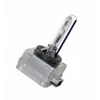 Żarówka ksenonowa Osram D2S Xenarc Original 35W P32d-2 (pojedyncza)