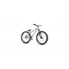 Radio Asura Pro Bike, rozmiar 26