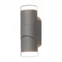 Sano LED Lampa ścienna z czujnikiem PIR, 2x6W, 800lm, 4000K, IP65, Szary