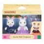 Sylvanian Families Zestaw Figurek Dziadków Królików Czekoladowych