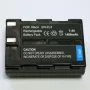 EXTRA DIGITAL EN-EL3e Bateria litowo-jonowa do Nikona D50 D70 D80 D90 D100 D200 D300 D300s D700
