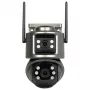 INNE ICSEE-W62SD-2 Zewnętrzna kamera PTZ IP z podwójnymi obiektywami 3MP, kolorowym widzeniem nocnym, Wi-Fi, dwukierunkowym audio, IP66