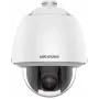 Hikvision DS-2DE5225W-AE(T5) 2MP Zewnętrzna Kamera IP PTZ z 25-krotnym zoomem optycznym, 150m IR, 120dB WDR, PoE+
