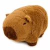 LEAN TOYS Zielone Awokado z Kapibarą 2-w-1 Odwracana Maskotka Pluszowa 25 cm
