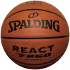 Spalding React TF-250 Piłka do koszykówki z atestem FIBA, rozmiar 7, skóra kompozytowa o wysokiej wydajności, do użytku w hali i na zewnątrz