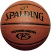Piłka do koszykówki Spalding Rookie Gear rozmiar 5 brązowa 76950Z treningowa dla młodzieży
