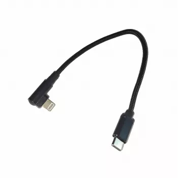 Gembird USB-C do Lightning Kabel 0,2 m Czarny