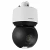 Hanwha Vision QNP-6250R 2MP Zewnętrzna Kamera PTZ IP z 25-krotnym zoomem optycznym, 200m IR, IP66, IK10