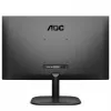 AOC B2 22B2H 21,5 cala Monitor VA Full HD z 75Hz, HDMI, VGA, VESA, czarny