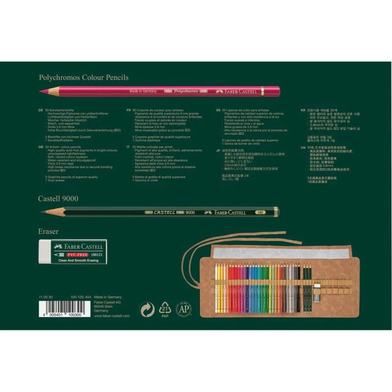 Faber-Castell Polychromos Multicolour 34-częściowy zestaw kredek artystycznych z pisakami PITT Artist Pens i pędzlem