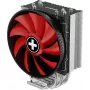 Xilence M404PRO Multisocket Chłodzenie CPU - 150W TDP, 4x6mm Heat Pipes, 120mm PWM Fan