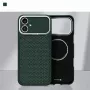 Evelatus Apple iPhone 17 Carbon Premium Edition etui MagSafe Zielony