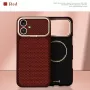 Evelatus Apple iPhone 17 Carbon Premium Edition Etui MagSafe Burgund