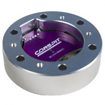 Conspit USB-A Adapter Dystansowy, do baz ARES - srebrny