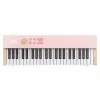 DONNER-KIDO-V-20-LIGHT-PINK - Pianino cyfrowe dla dzieci