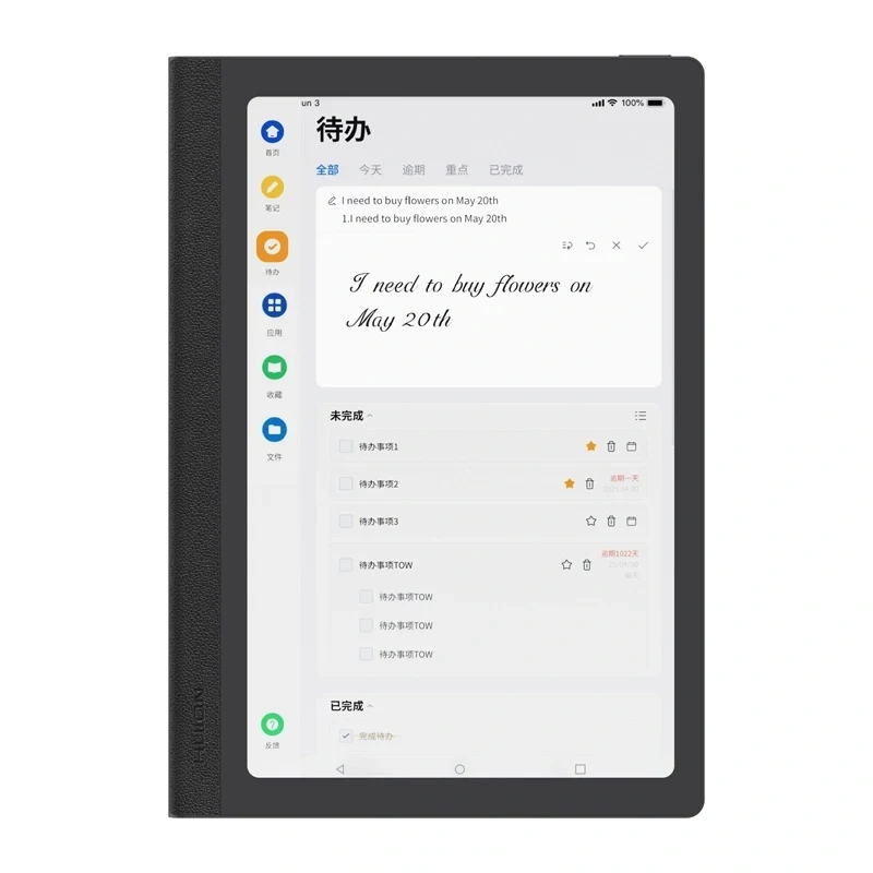 HUION Note E X50 10,3-calowy tablet E-Ink z rysikiem PenTech 3.0, 4GB RAM, 64GB pamięci, Android 11, dwutonowe przednie światło, aluminiowy tył