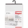 RAYEN Pudełko na ubrania Medium 45x103x16cm
