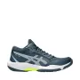 Buty do siatkówki męskie Asics Gel Task MT 5 granatowy 1071A131 400 43,5