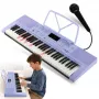 SUPRIMO ELK61 keyboard elektroniczny edukacyjny