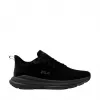 Buty męskie Fila Havocc czarne FFM0478 83167 44
