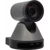 Kamera PTZ MAXHUB UC P10 1080p Full HD 12x zoom optyczny USB 3.0 HDMI IP Streaming