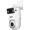 Kamera IP PTZ BCS LINE 4MP z 5-krotnym zoomem optycznym, 50m IR, PoE, IP66, AI SMD Plus