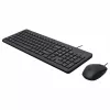HP 150 – zestaw klawiatury i myszy – USB – francuska