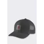 Czapka z daszkiem Carhartt Twill Mesh-Back z naszywką logo - Czarna