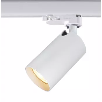 SYNERGY21 Reflektor szynowy LED do szyny 3-fazowej, seria VLH, GU10, biały S21-LED-Z26056