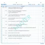 BOI Formularze codziennych zdarzeń (A+S), A4, 50 arkuszy 9206-00328