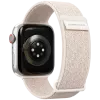 VONMÄHLEN Fitness Loop 2 pasek do zegarka do Apple Watch 44/45/46/49mm, kremowy