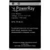 Bateria PowerRay PR-BL5C do Nokia E50, N70, N91, 6600, 1100 mAh, Bulk