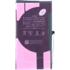 CYOO Premium Bateria do iPhone 12 / 12 Pro - 2815mAh (CY122587)