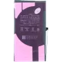 CYOO Premium Bateria do iPhone 12 / 12 Pro - 2815mAh (CY122587)