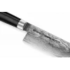 Nóż szefa kuchni SAMURA Damascus 200 mm, rdzeń VG-10, stal 67-warstwowa, rękojeść G-10