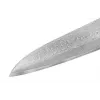 Nóż szefa kuchni SAMURA Damascus 240 mm