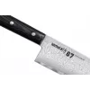 Nóż szefa kuchni SAMURA Damascus 240 mm
