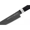 SAMURA Harakiri Nóż uniwersalny 150 mm Stonewash AUS-8 Full Tang
